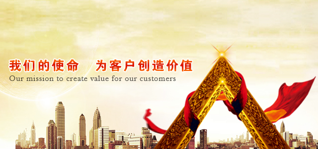 企業(yè)網(wǎng)站管理系統(tǒng)