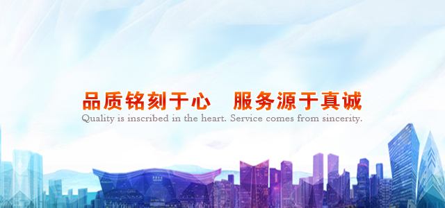 企業(yè)網(wǎng)站管理系統(tǒng)