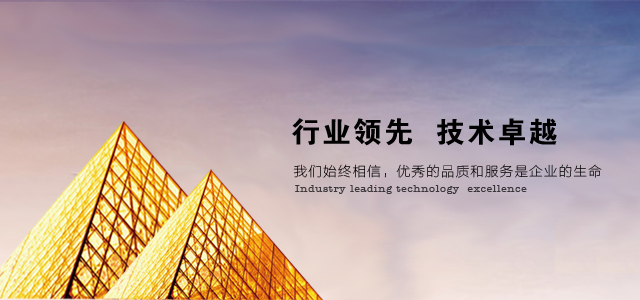 企業(yè)網(wǎng)站管理系統(tǒng)