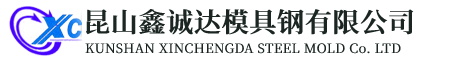濟(jì)南鼎科數(shù)控機(jī)械有限公司